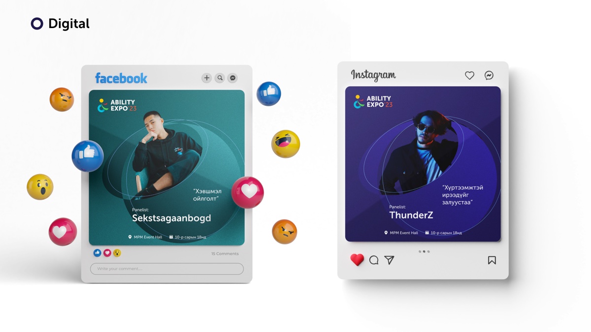 A Facebook post and an Instagram post side by side. Each is a square card with a speaker's portrait inside a large circle, a quote in Mongolian, the label Panelist with the speaker's name, and the venue and date.