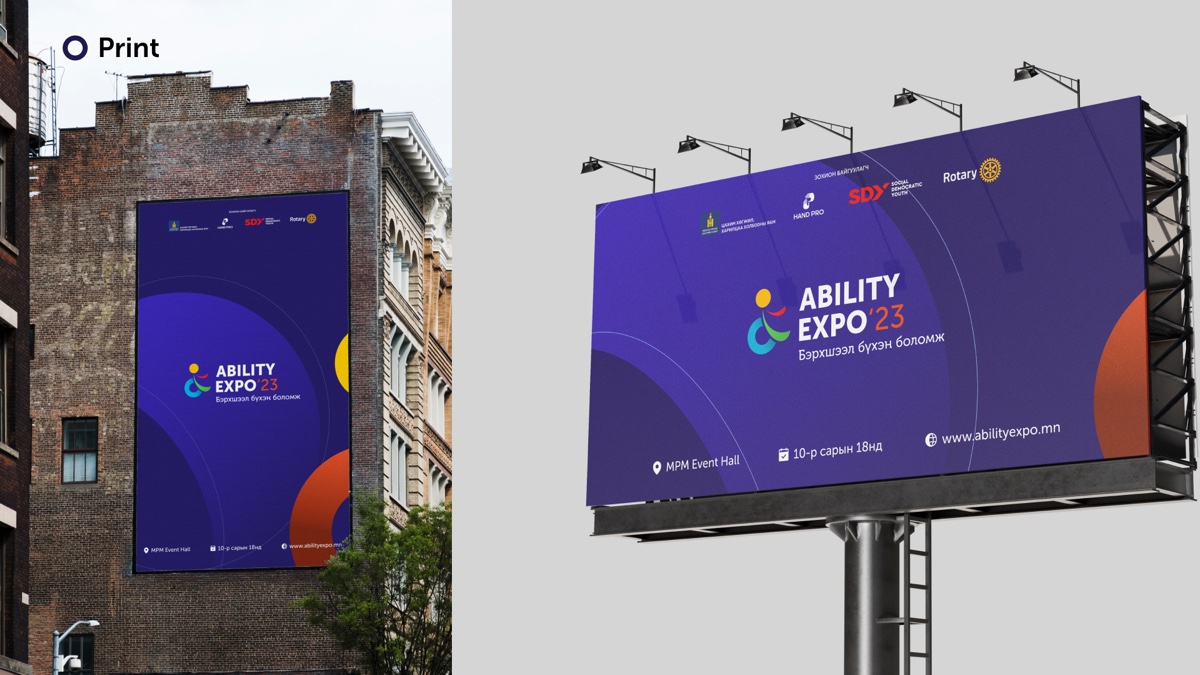 Two mockups. A tall poster in navy on a brick wall, and a wide roadside billboard in navy, both showing the symbol, the wordmark, sponsor logos along the top, and venue, date and website along the bottom.