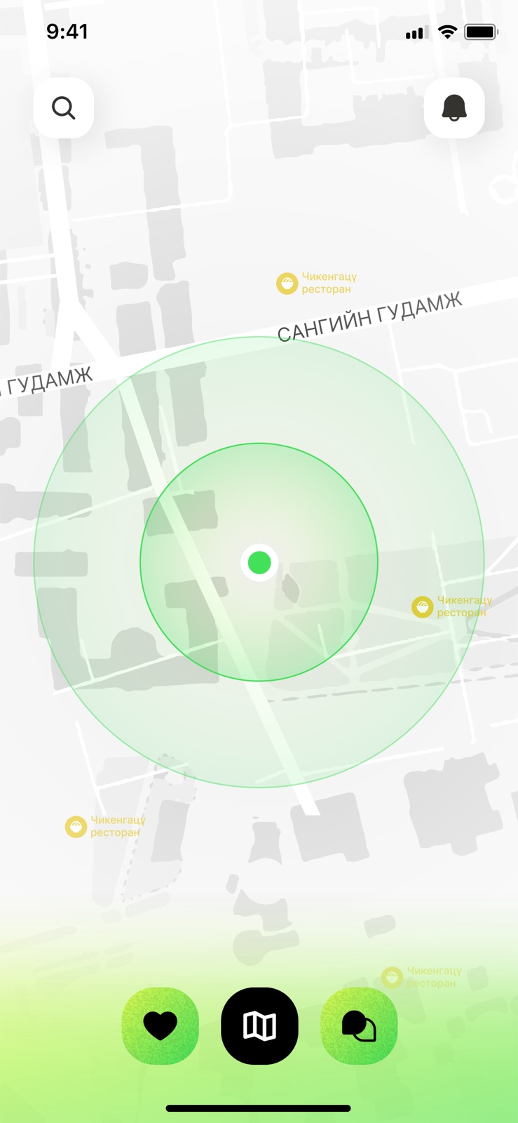 A pale map of central Ulaanbaatar with street names in Cyrillic. A bright green dot at the centre with two translucent green rings around it, three small pins for restaurants, and a bottom bar of heart, map and chat buttons on a lime gradient.