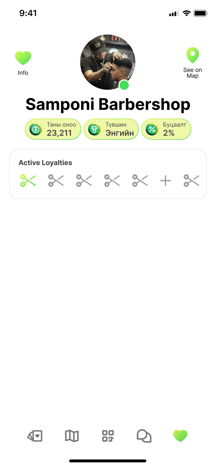 A merchant page for Samponi Barbershop. A round photo, the name, three lime pills reading your points 23,211, tier Basic, and cashback 2 percent, and an Active Loyalties card showing a row of scissors icons with one lit green, a stamp card.
