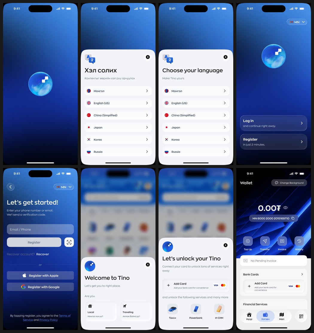 Eight phone screens in two rows of four. Top row: a blue splash with a glass orb, a language sheet in Mongolian, the same sheet in English, and a screen offering log in or register. Bottom row: a sign-up screen with a phone field and social buttons, a welcome sheet asking local or travelling, a card prompt, and the wallet.