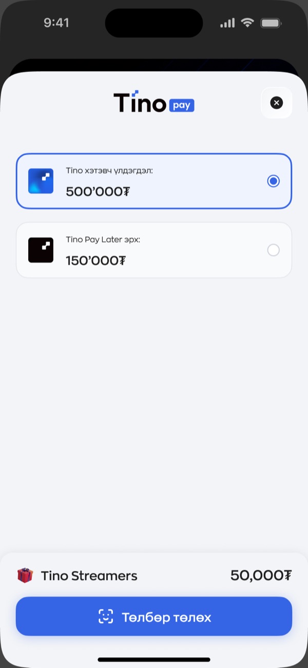 The Tino Pay checkout sheet in light theme, offering two funding sources: a wallet balance of 500,000 tugrik and a Pay Later credit line of 150,000 tugrik, with the line item Tino Streamers 50,000 tugrik and a pay button.